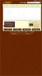 Mobile Screenshot of bookshelfcentral.com